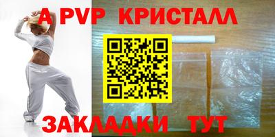 ECSTASY Берёзовский