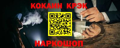 ECSTASY Берёзовский