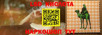 ECSTASY Берёзовский