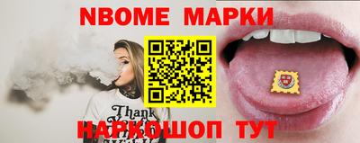 ECSTASY Берёзовский
