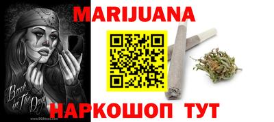 героин Беслан