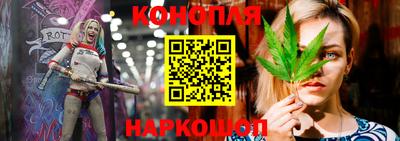 героин Беслан