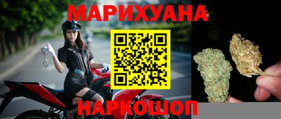 героин Беслан