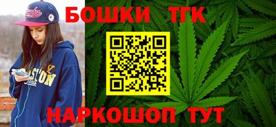 прущие крисы Бийск