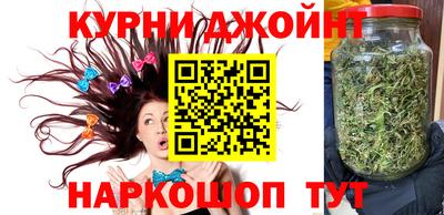 героин Беслан