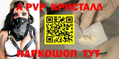 ECSTASY Берёзовский