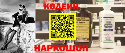 ECSTASY Берёзовский