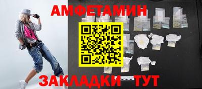 ECSTASY Берёзовский