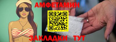 ECSTASY Берёзовский