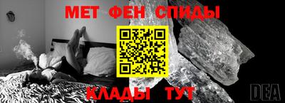 героин Беслан