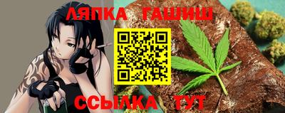 героин Беслан