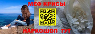 ECSTASY Берёзовский