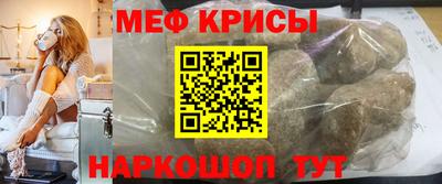 ECSTASY Берёзовский