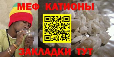 героин Беслан